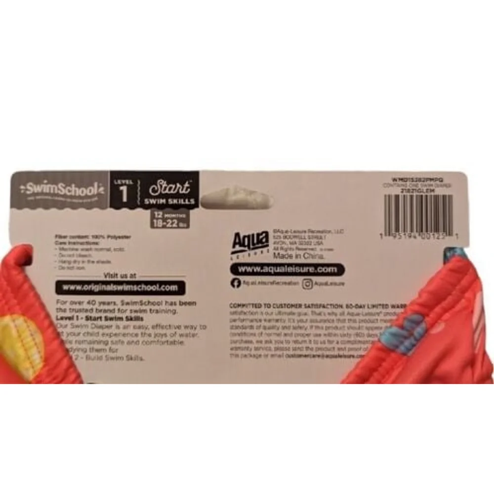 Swimschool reusable swim